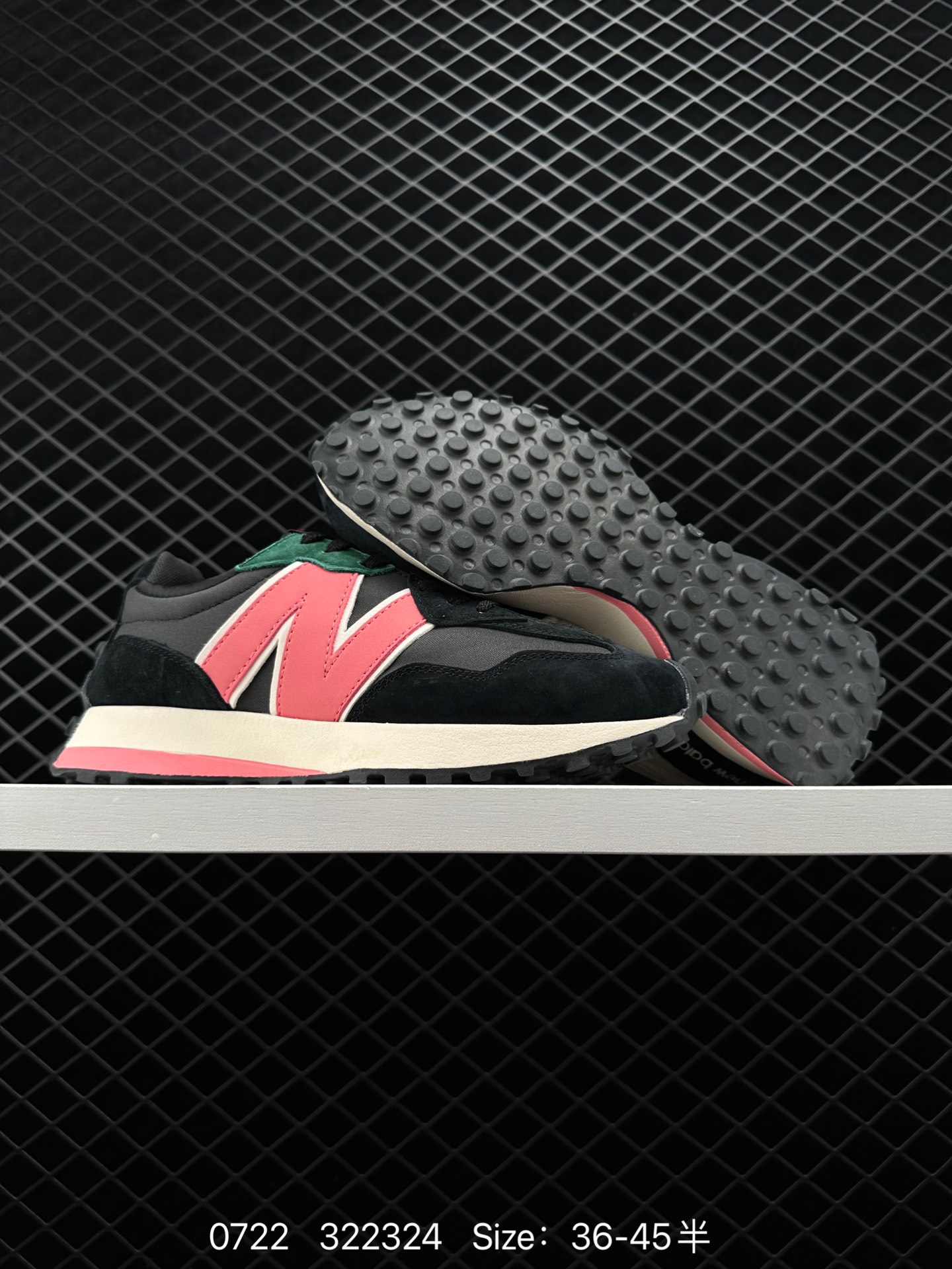 New Balance MS327